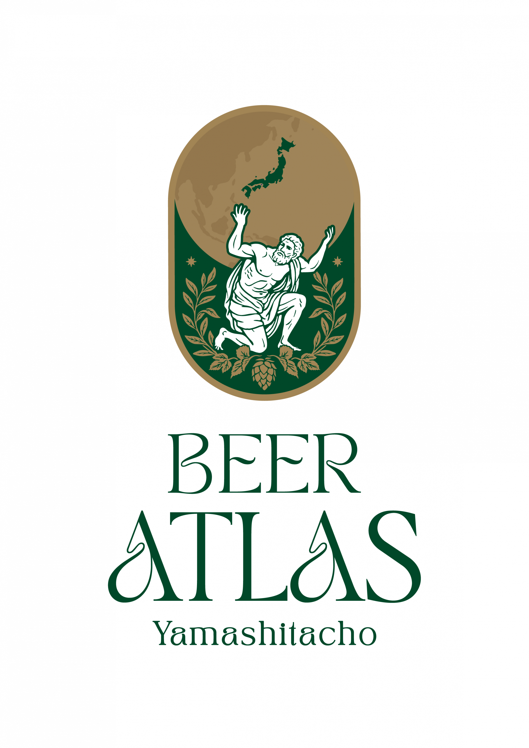 Beer Atlas yamashitacho